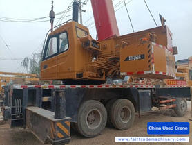 Buy Sany Used Crane / 2 Buy Sany Used Crane / 2